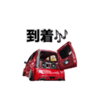 SHO( 車 )（個別スタンプ：19）