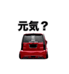 SHO( 車 )（個別スタンプ：25）