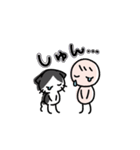 僕とハチワレ（個別スタンプ：3）