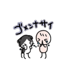 僕とハチワレ（個別スタンプ：7）