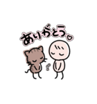 僕とキジトラ（個別スタンプ：3）