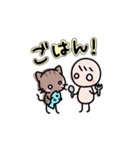 僕とキジトラ（個別スタンプ：8）