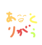 文字文字 もじもじ モジモジ（個別スタンプ：16）