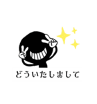 影くん【スタンプver.】（個別スタンプ：40）