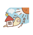 毎日使える！おでんでん！（個別スタンプ：1）