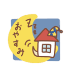 毎日使える！おでんでん！（個別スタンプ：4）