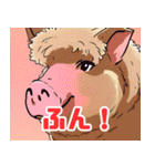 珍しい動物シリーズ マンガリッツァ（個別スタンプ：20）