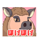 珍しい動物シリーズ マンガリッツァ（個別スタンプ：22）