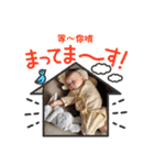 SOUSOU stamp Vol.2（個別スタンプ：5）