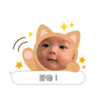 SOUSOU stamp Vol.2（個別スタンプ：11）