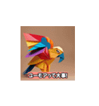 インコのハッピー・モーメント（個別スタンプ：5）