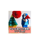 インコのハッピー・モーメント（個別スタンプ：26）