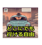 運転は人生だ【修正版】（個別スタンプ：14）