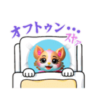 HAYATO-TAKACHOJI SMILE SERIES STAMP 8（個別スタンプ：27）