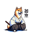 ドット絵 柴犬 侍 サムライしばいぬ（個別スタンプ：23）