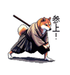 ドット絵 柴犬 侍 サムライしばいぬ（個別スタンプ：26）