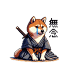 ドット絵 柴犬 侍 サムライしばいぬ（個別スタンプ：35）