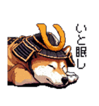 ドット絵 柴犬 侍 サムライしばいぬ（個別スタンプ：37）