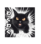 魔法の黒猫スタンプ（個別スタンプ：6）