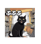 魔法の黒猫スタンプ（個別スタンプ：14）