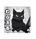 魔法の黒猫スタンプ（個別スタンプ：34）