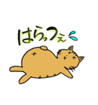 すま猫の岩手久慈弁（個別スタンプ：14）