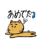 すま猫の岩手久慈弁（個別スタンプ：27）