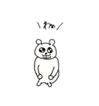 チ-ちゃん画伯3（個別スタンプ：2）