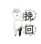 チ-ちゃん画伯3（個別スタンプ：5）