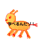 チ-ちゃん画伯3（個別スタンプ：7）