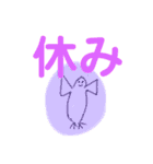 チ-ちゃん画伯3（個別スタンプ：11）