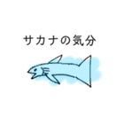 チ-ちゃん画伯3（個別スタンプ：15）