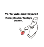 チ-ちゃん画伯3（個別スタンプ：19）