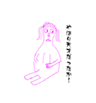 チ-ちゃん画伯3（個別スタンプ：20）