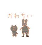 チ-ちゃん画伯3（個別スタンプ：22）