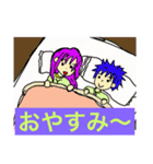 RYあにめ日常（個別スタンプ：9）