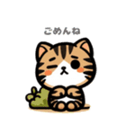 三毛猫のかわいいLINEスタンプ（個別スタンプ：4）