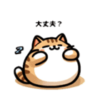 三毛猫のかわいいLINEスタンプ（個別スタンプ：5）