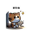 三毛猫のかわいいLINEスタンプ（個別スタンプ：8）