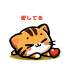 三毛猫のかわいいLINEスタンプ（個別スタンプ：9）