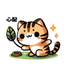 三毛猫のかわいいLINEスタンプ（個別スタンプ：16）