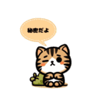 三毛猫のかわいいLINEスタンプ（個別スタンプ：22）