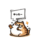 三毛猫のかわいいLINEスタンプ（個別スタンプ：25）