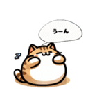 三毛猫のかわいいLINEスタンプ（個別スタンプ：26）