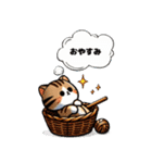 三毛猫のかわいいLINEスタンプ（個別スタンプ：30）