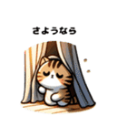 三毛猫のかわいいLINEスタンプ（個別スタンプ：31）