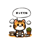 三毛猫のかわいいLINEスタンプ（個別スタンプ：35）