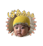 ゆづるですが？（個別スタンプ：1）