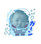 ゆづるですが？（個別スタンプ：2）