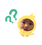 ゆづるですが？（個別スタンプ：3）